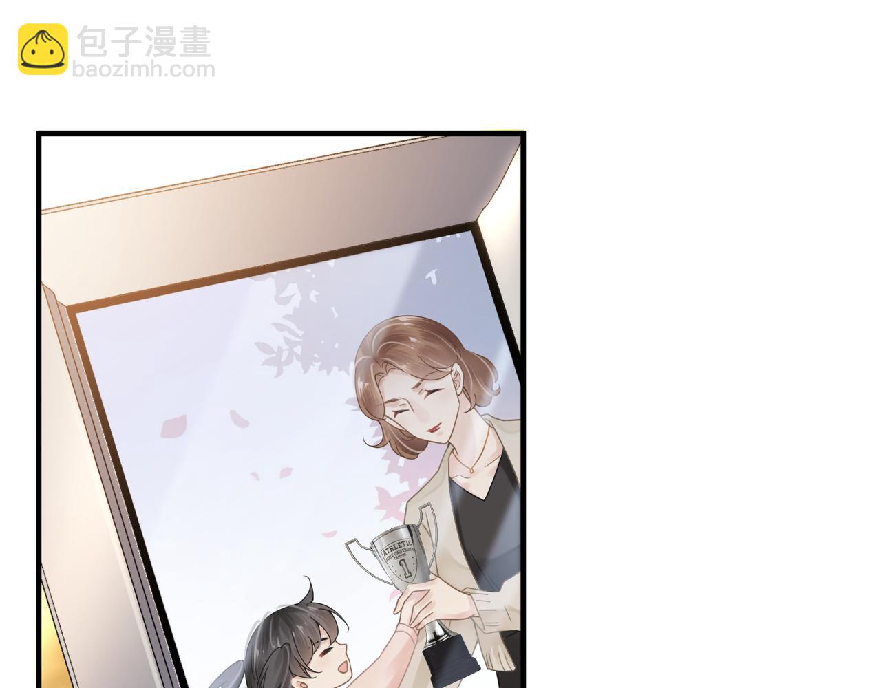 第46话  要他的命！67