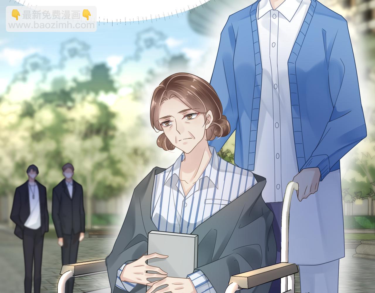 第46话  要他的命！69