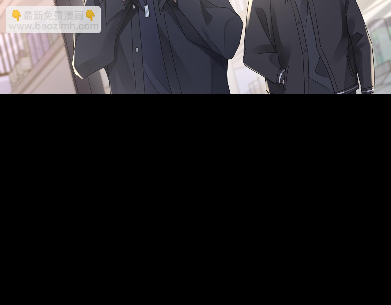 第46话  要他的命！7