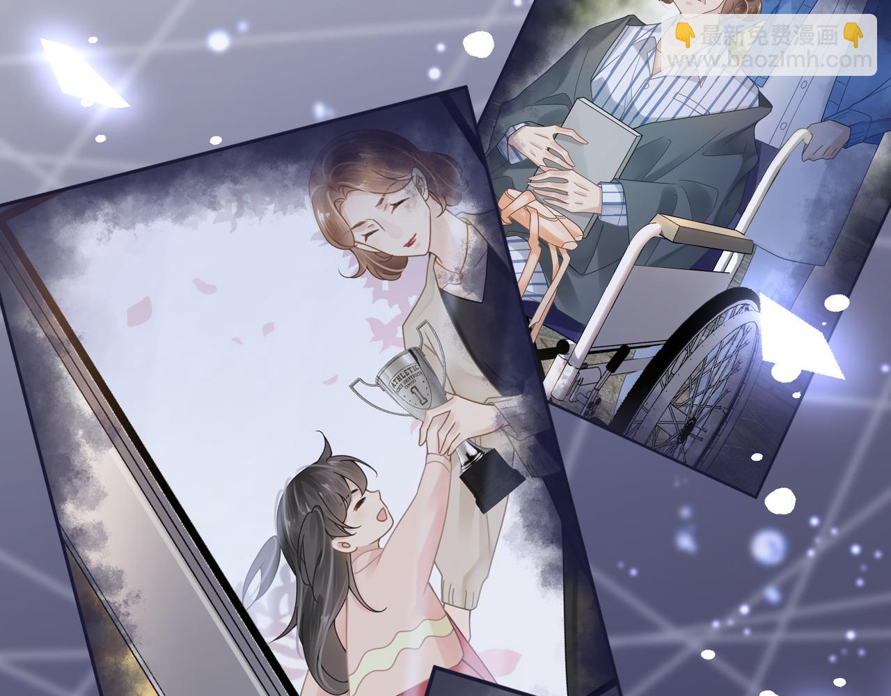 第47话 想与你定终身11