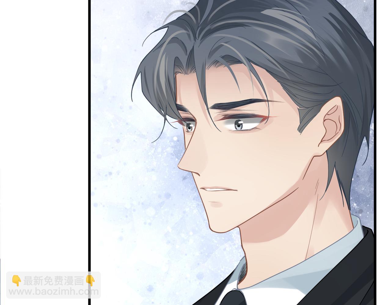 第47话 想与你定终身110