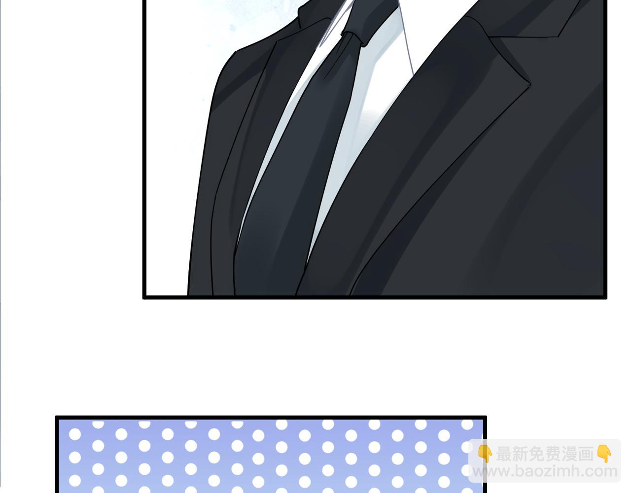 第47话 想与你定终身111