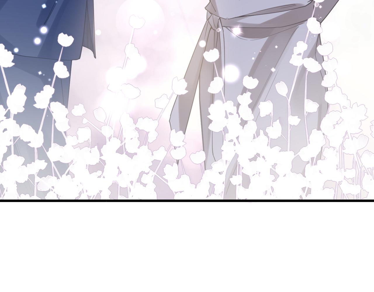 第47话 想与你定终身49