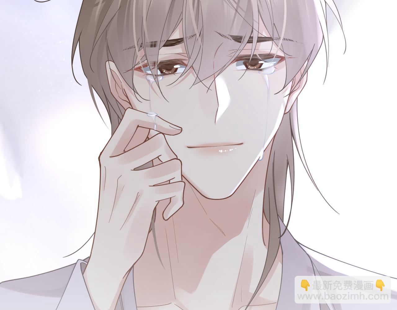 第47话 想与你定终身70
