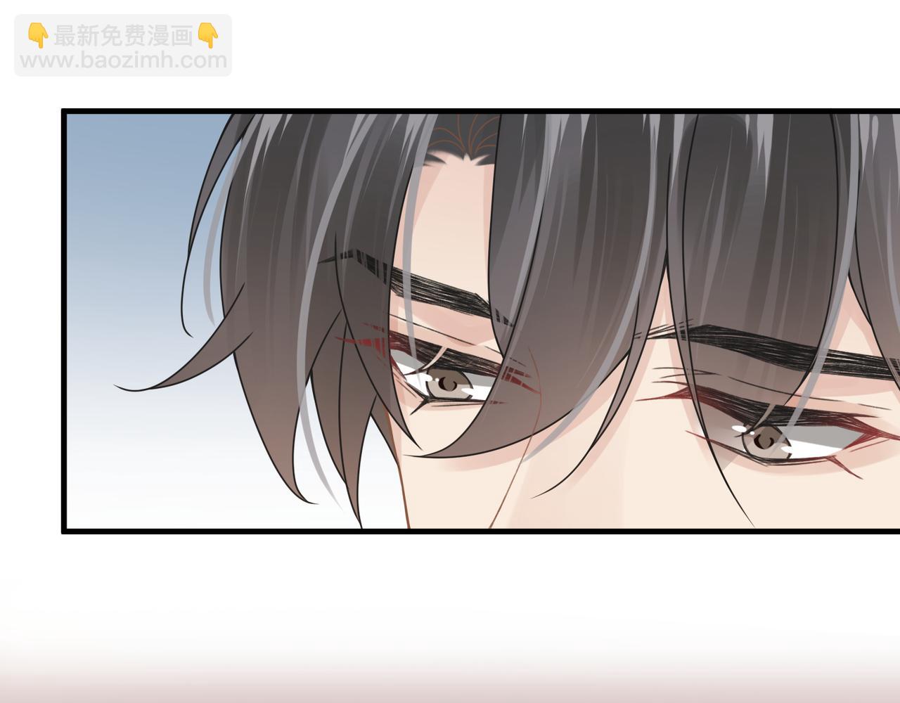 第47话 想与你定终身77