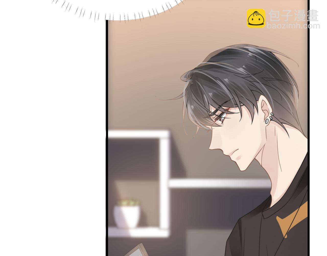 第47话 想与你定终身80