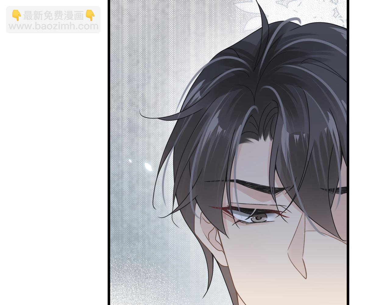 第47话 想与你定终身91