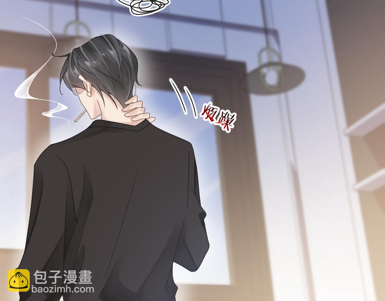 第47话 想与你定终身96