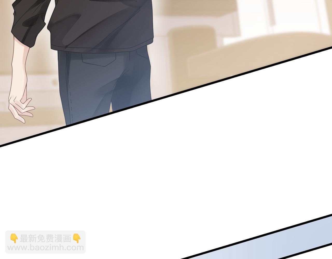 第47话 想与你定终身97