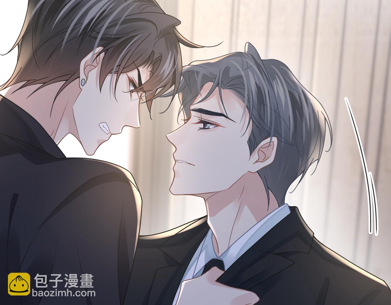 第49话 意外的修罗场！17