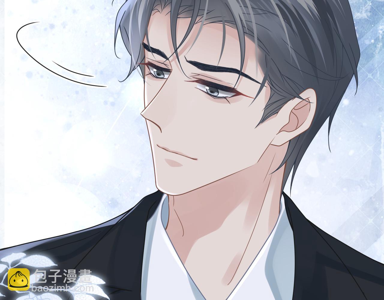 第49话 意外的修罗场！24
