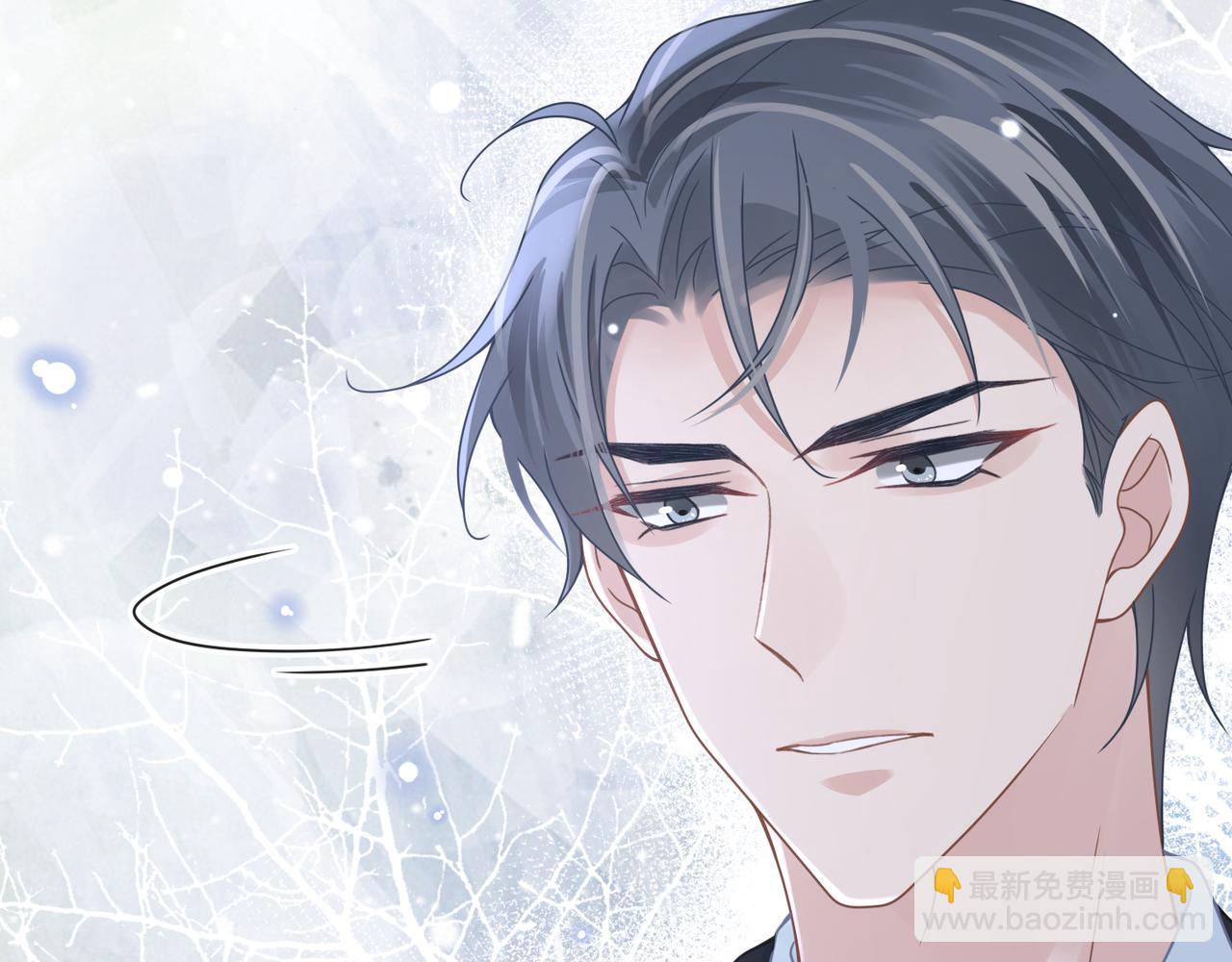 第49话 意外的修罗场！28