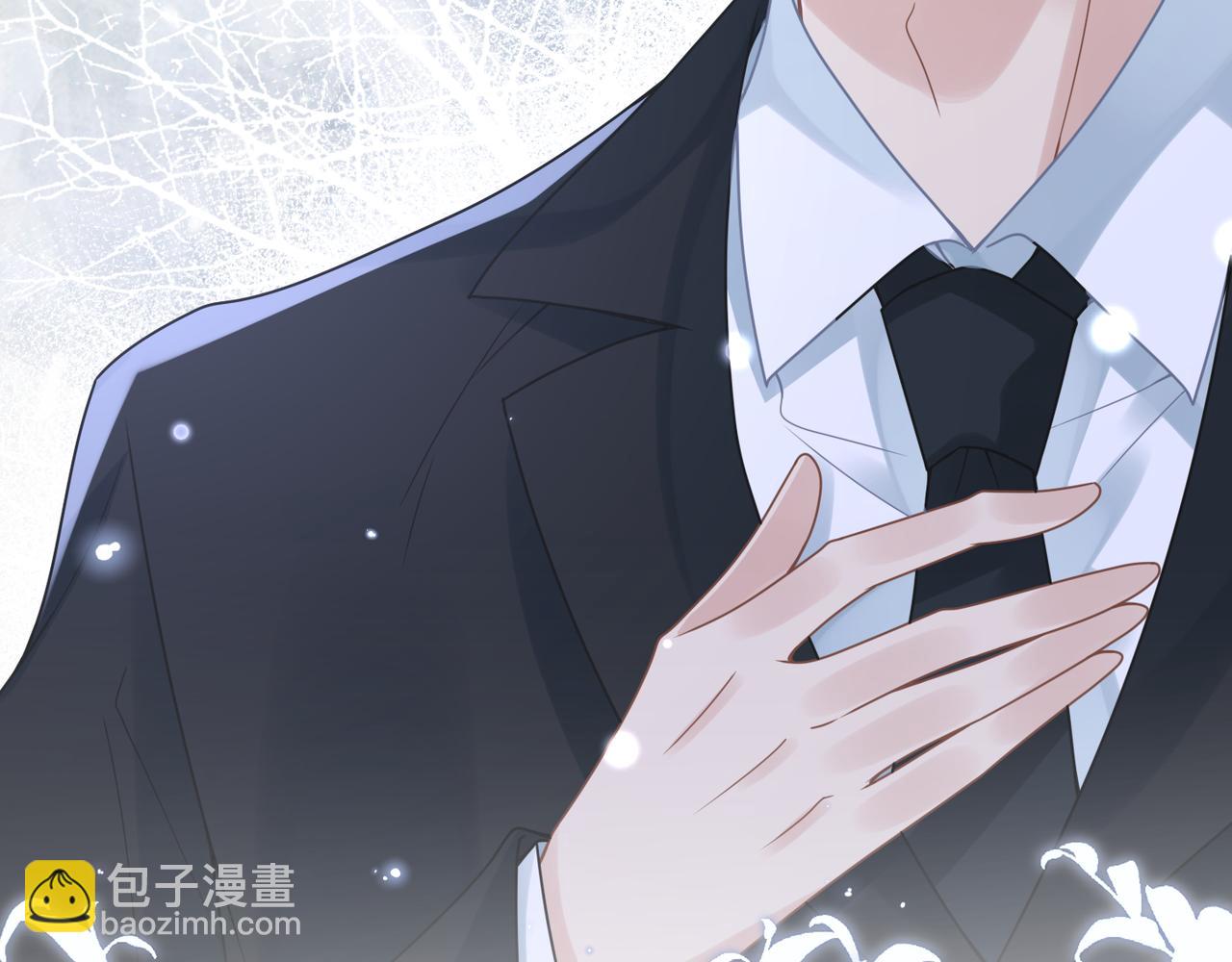 第49话 意外的修罗场！29