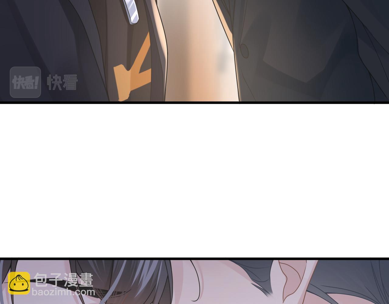 第49话 意外的修罗场！33