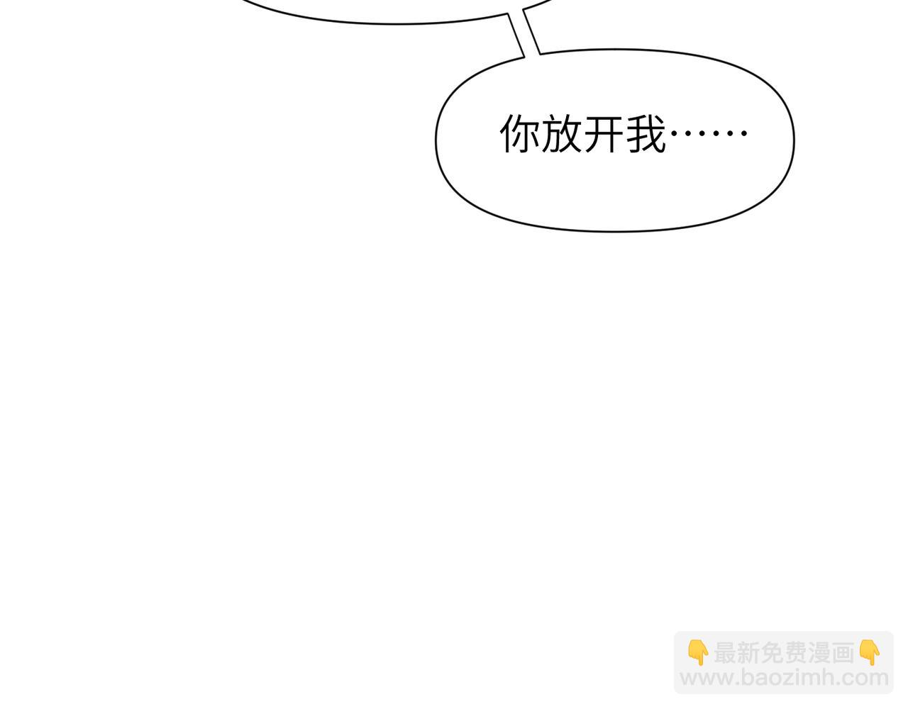 第49话 意外的修罗场！35