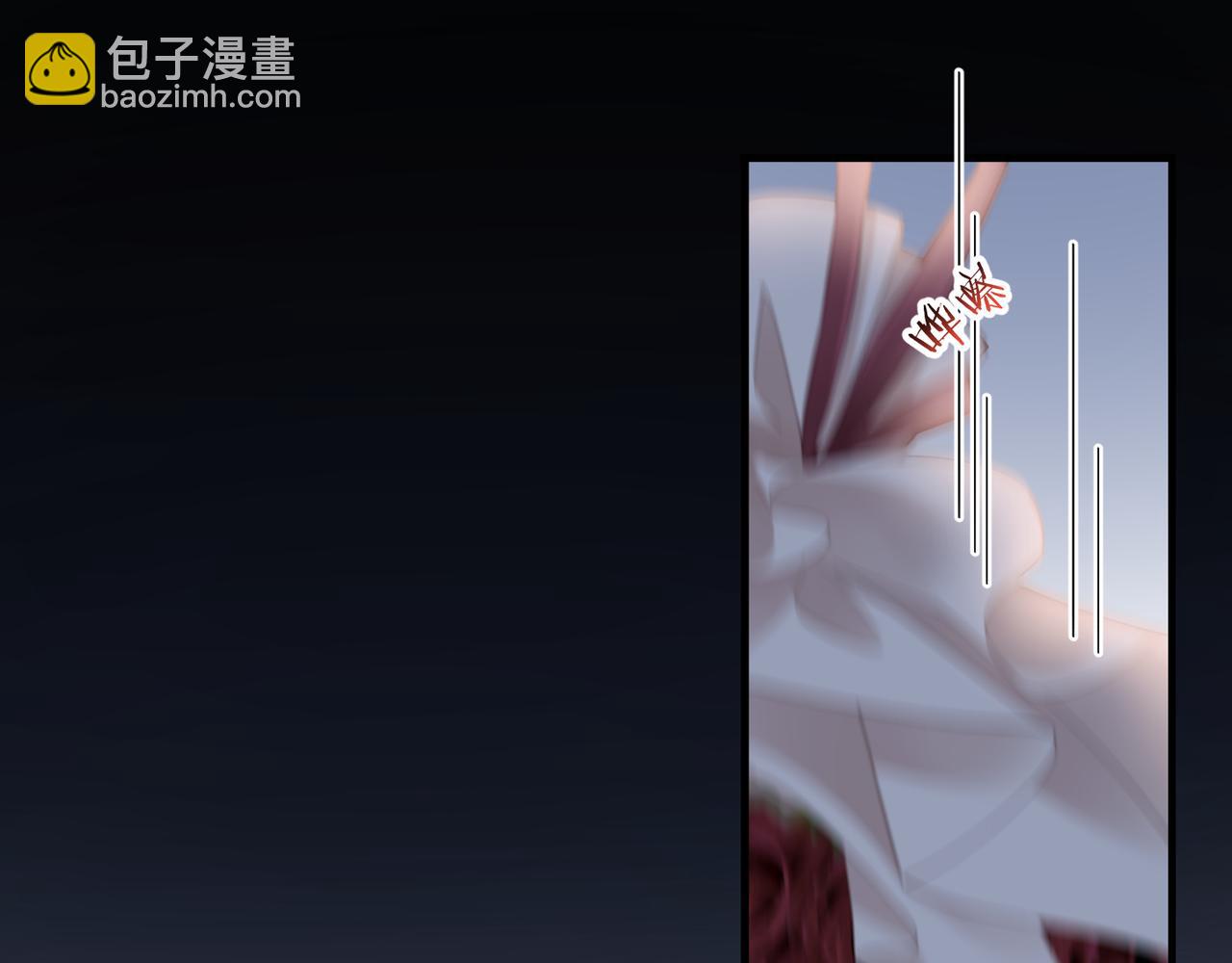 第49话 意外的修罗场！37