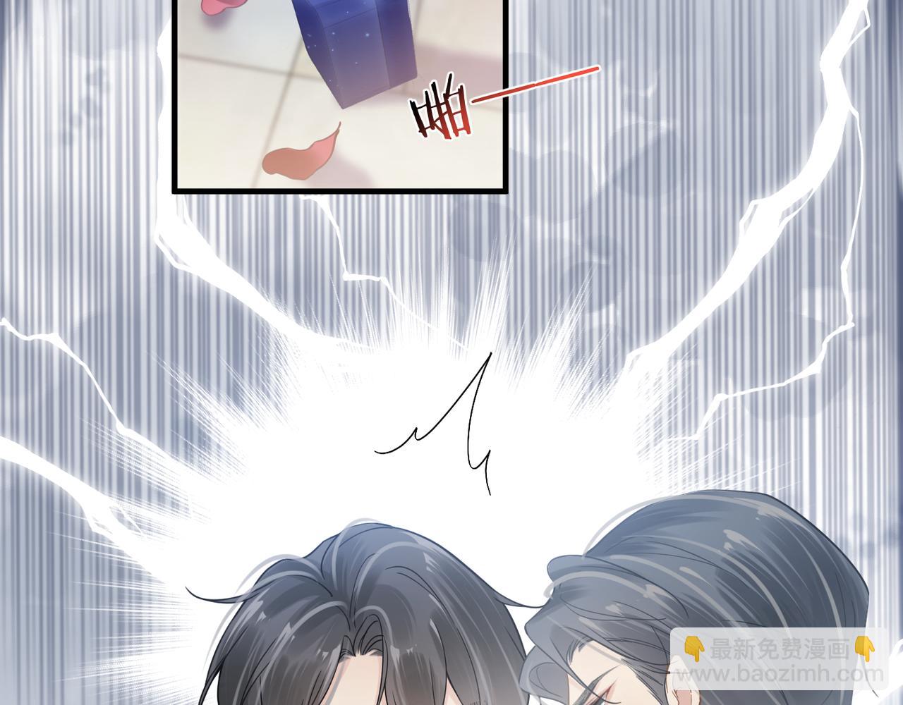 第49话 意外的修罗场！39