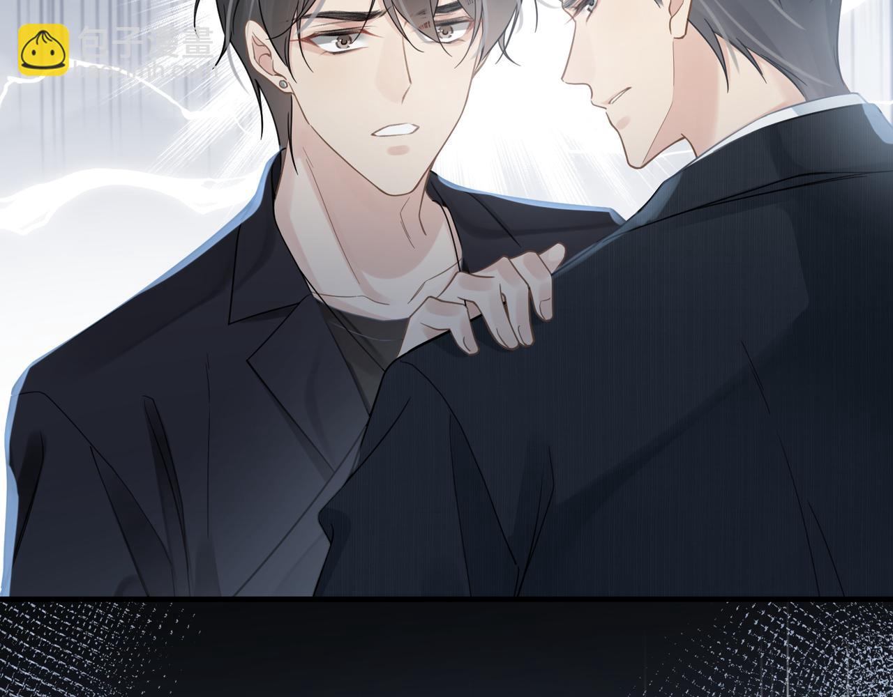第49话 意外的修罗场！40