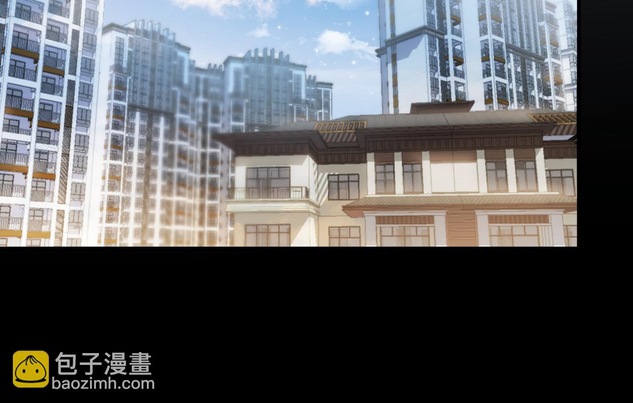 第49话 意外的修罗场！45