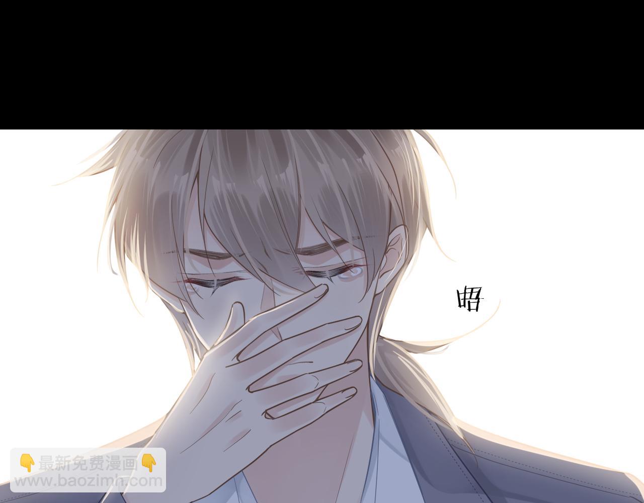 第49话 意外的修罗场！62