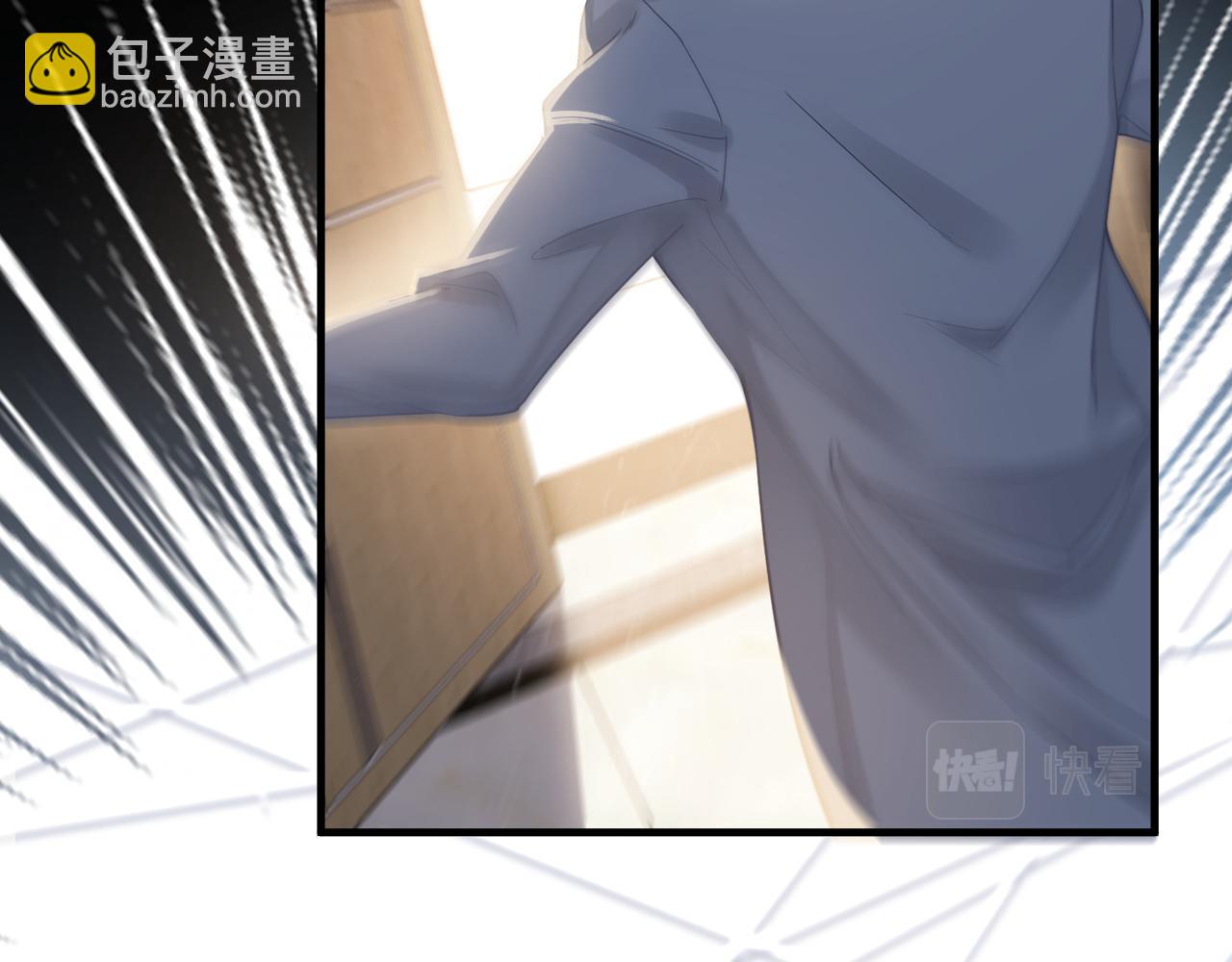 第49话 意外的修罗场！64