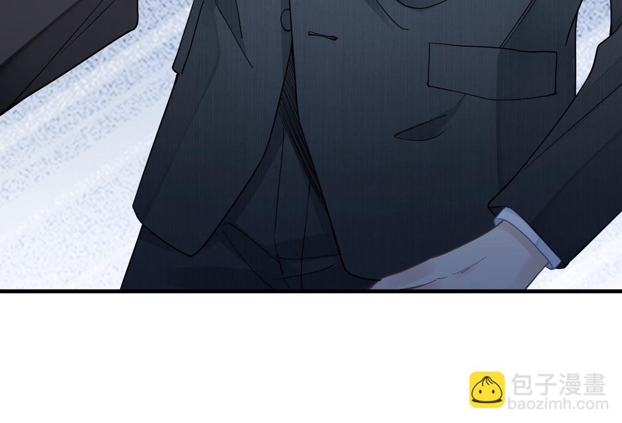 第49话 意外的修罗场！70