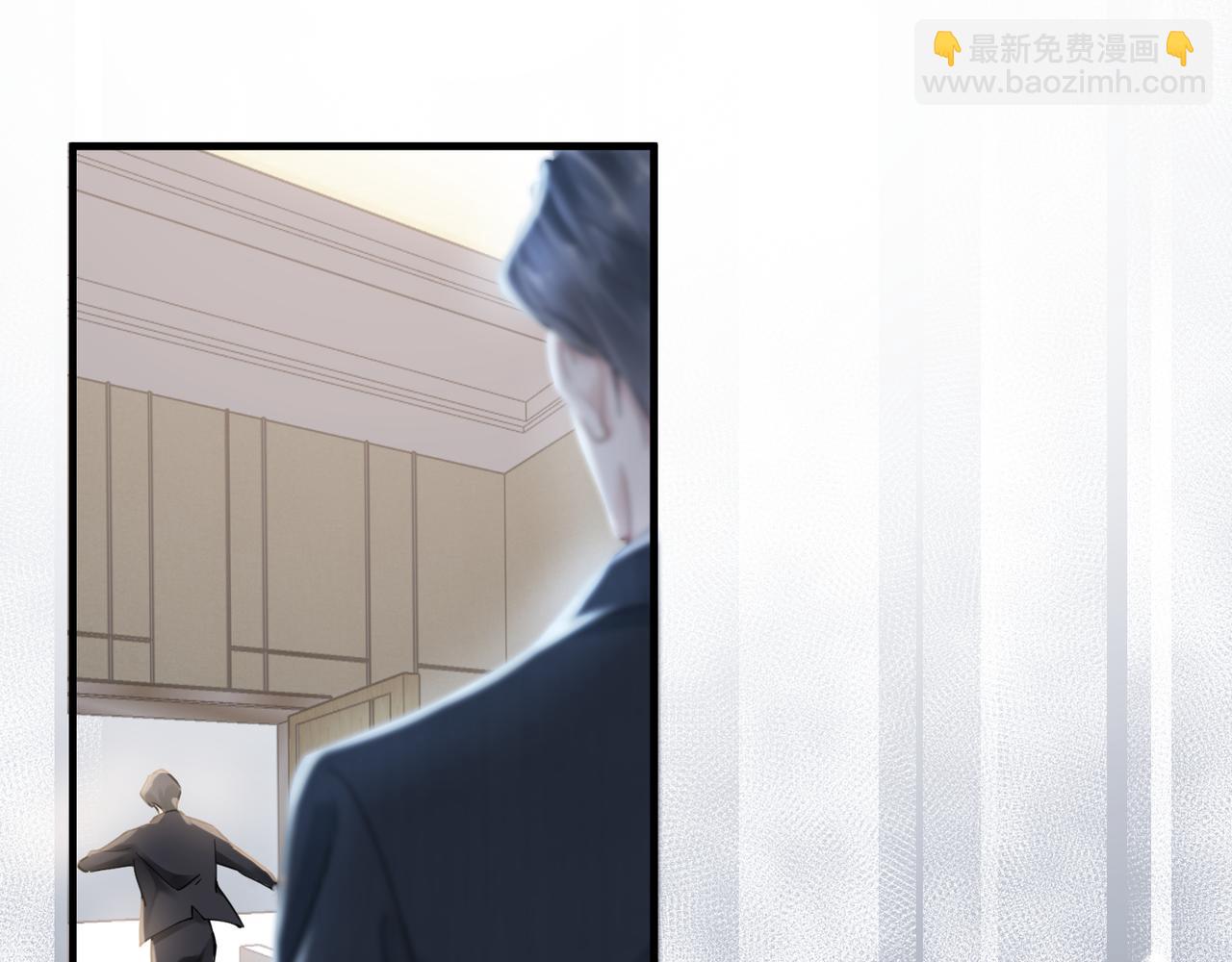 第49话 意外的修罗场！71