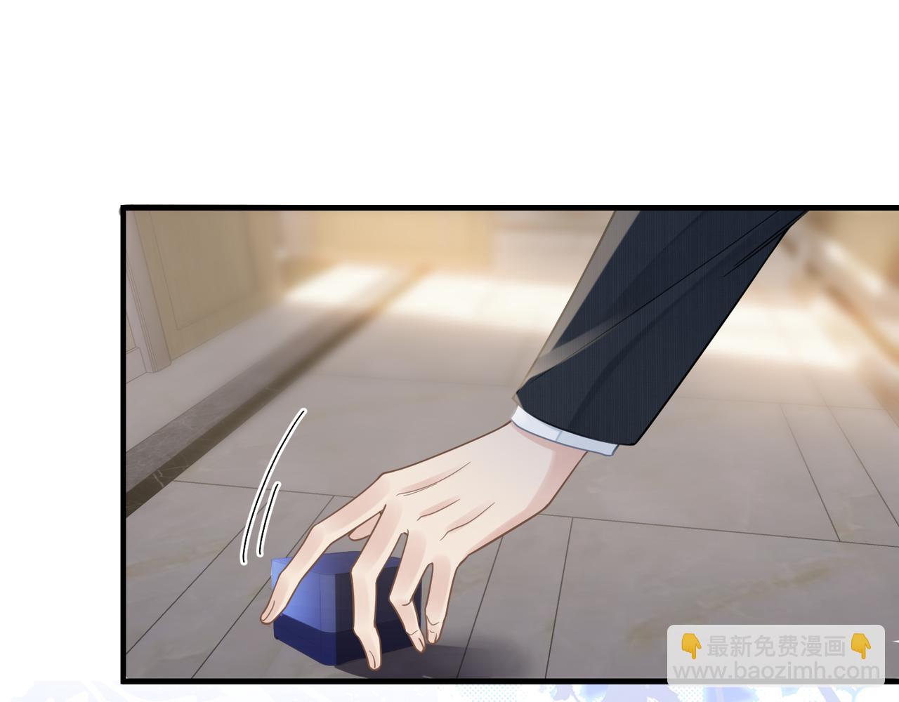 第49话 意外的修罗场！75