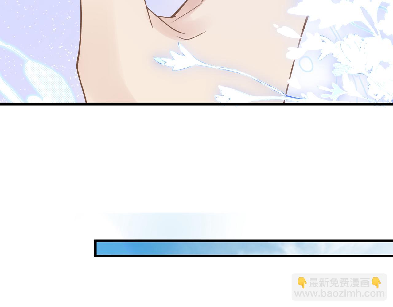 第49话 意外的修罗场！78