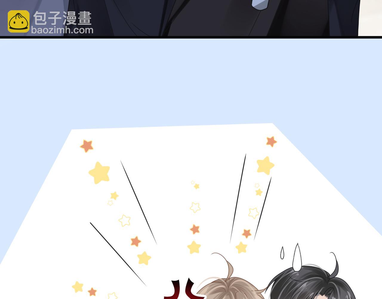 第49话 意外的修罗场！96