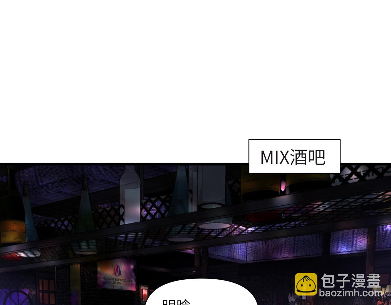 第52话 别再伤他的心！4