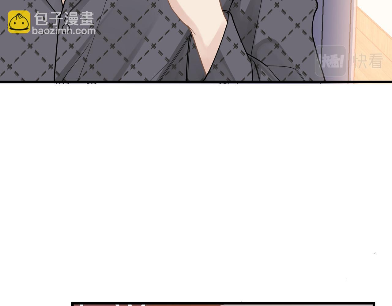 第52话 别再伤他的心！44