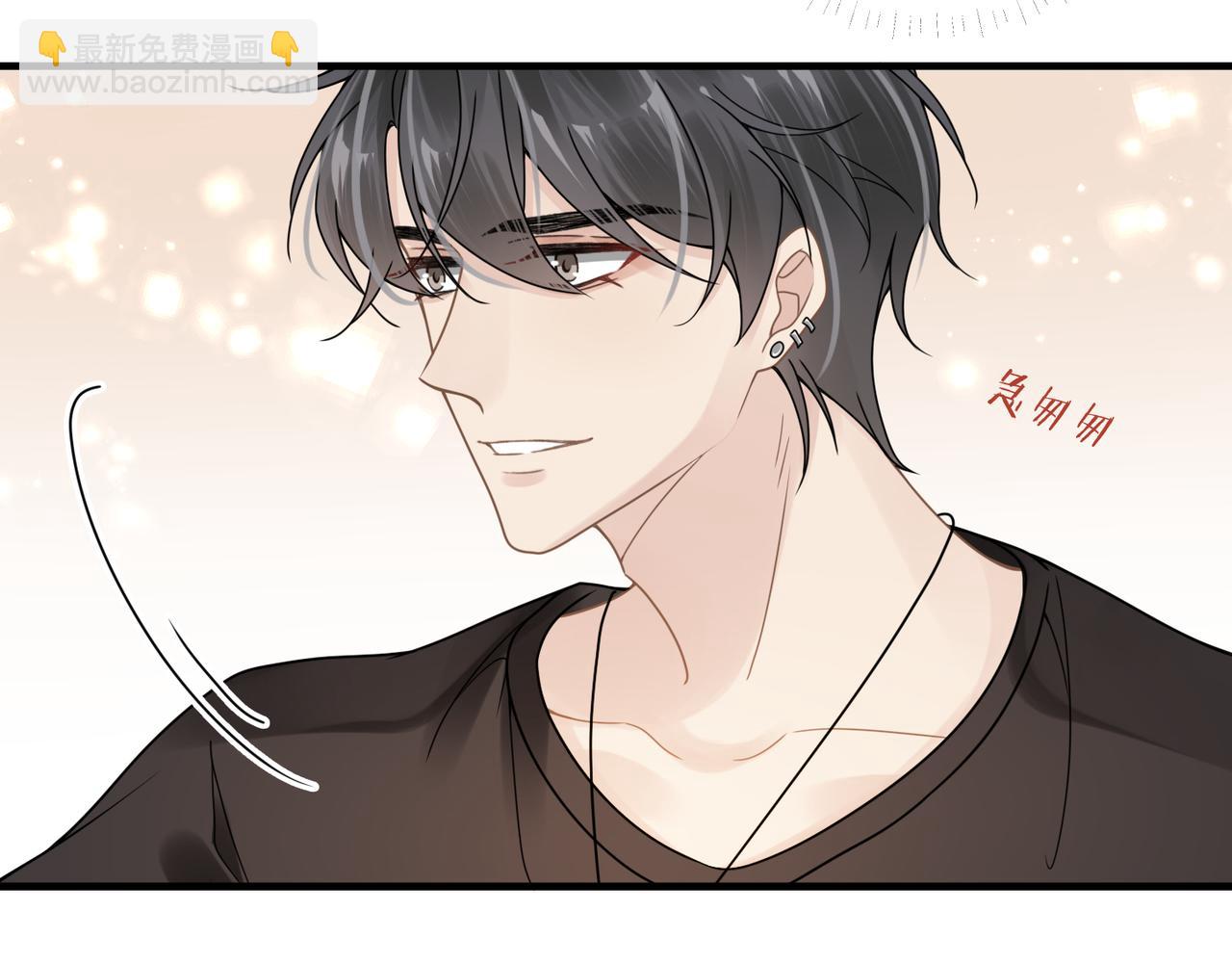 第52话 别再伤他的心！56