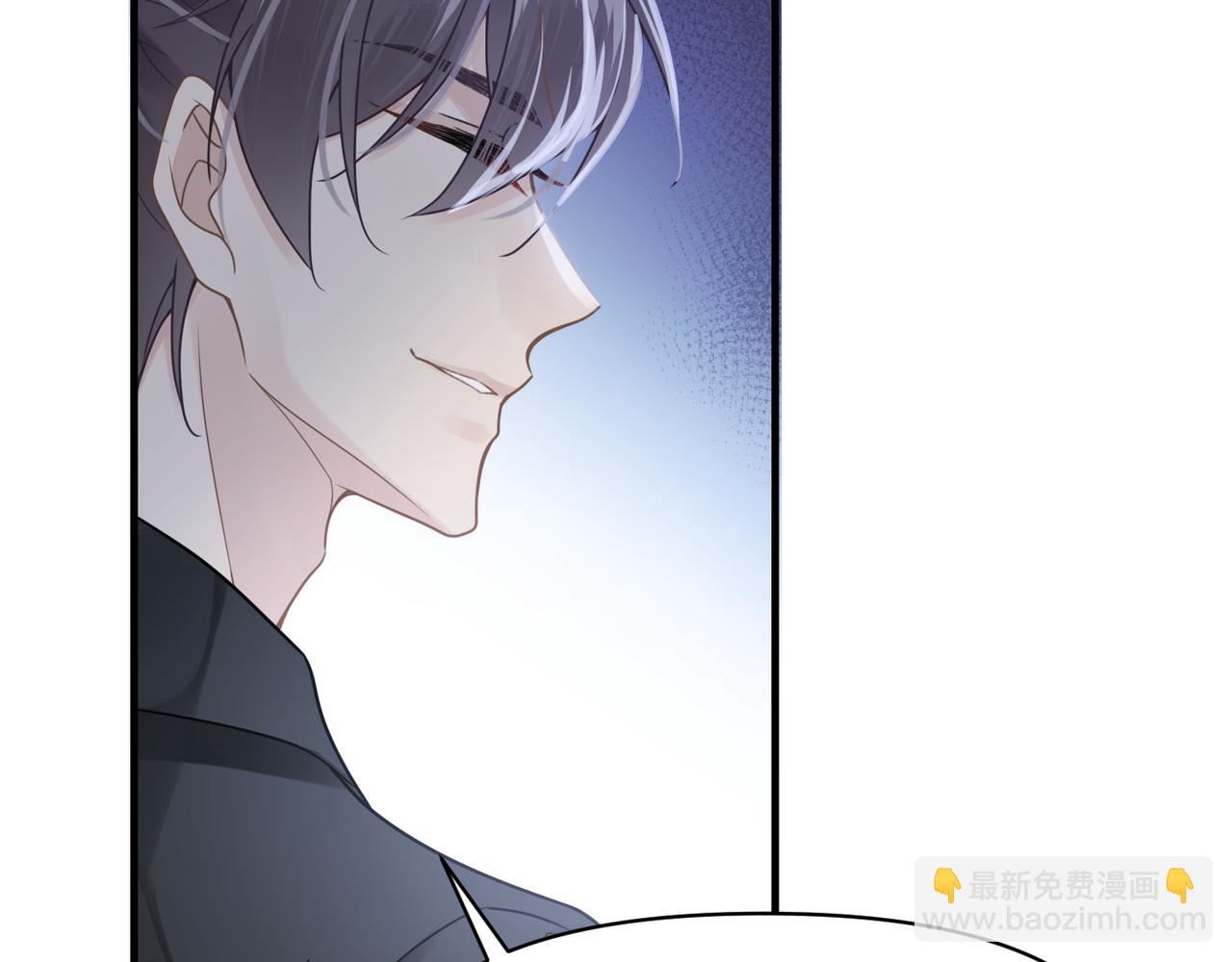 第52话 别再伤他的心！66