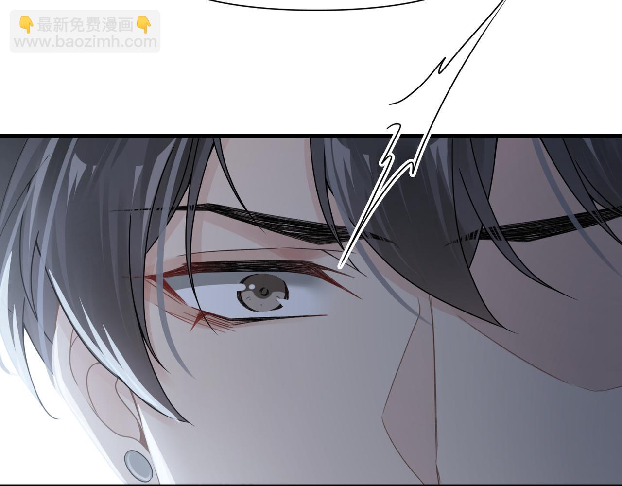 第52话 别再伤他的心！72