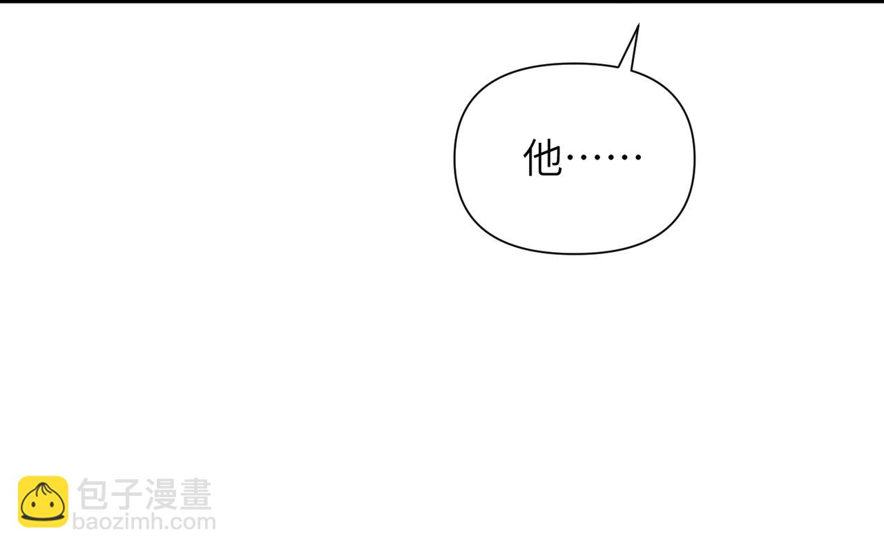 第52话 别再伤他的心！73