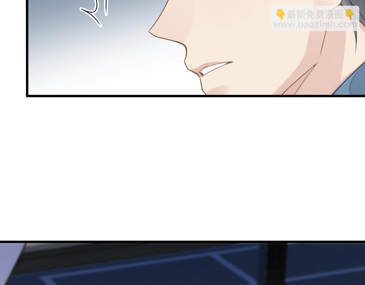第53话 让武文殊消失102