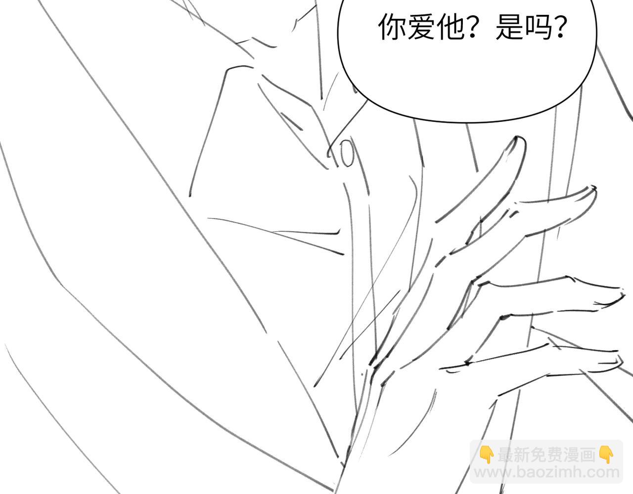 第53话 让武文殊消失116