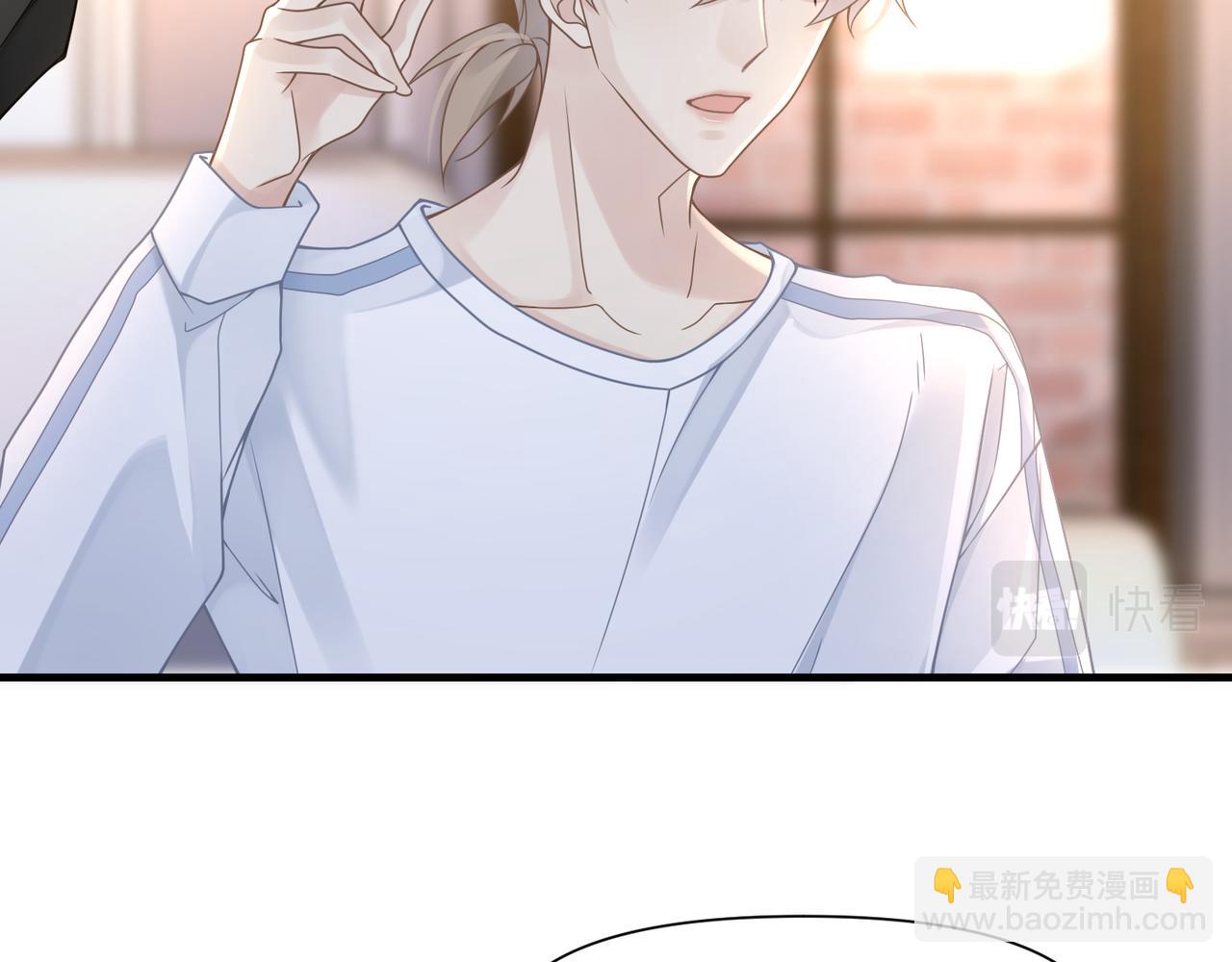 第53话 让武文殊消失14