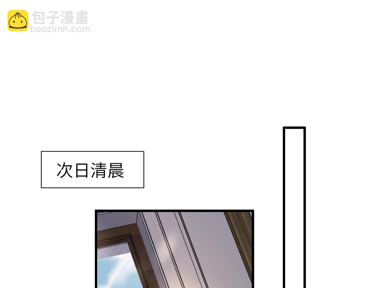 第53话 让武文殊消失35