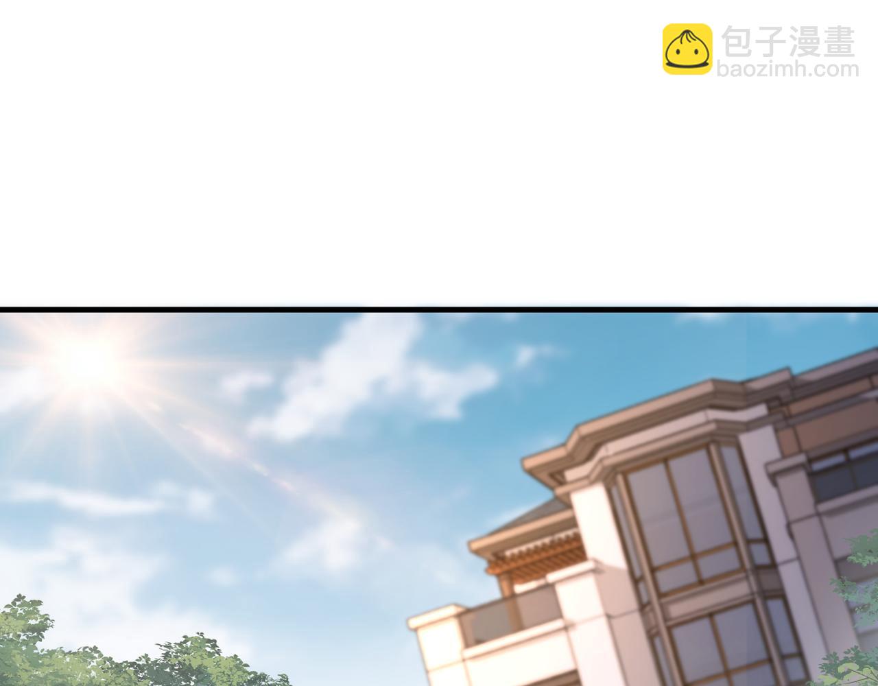 第53话 让武文殊消失4