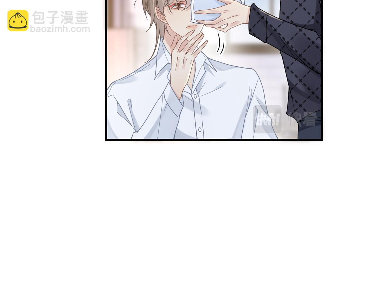 第53话 让武文殊消失43
