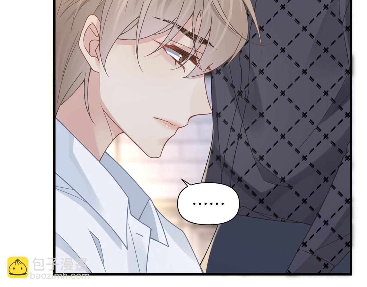 第53话 让武文殊消失71