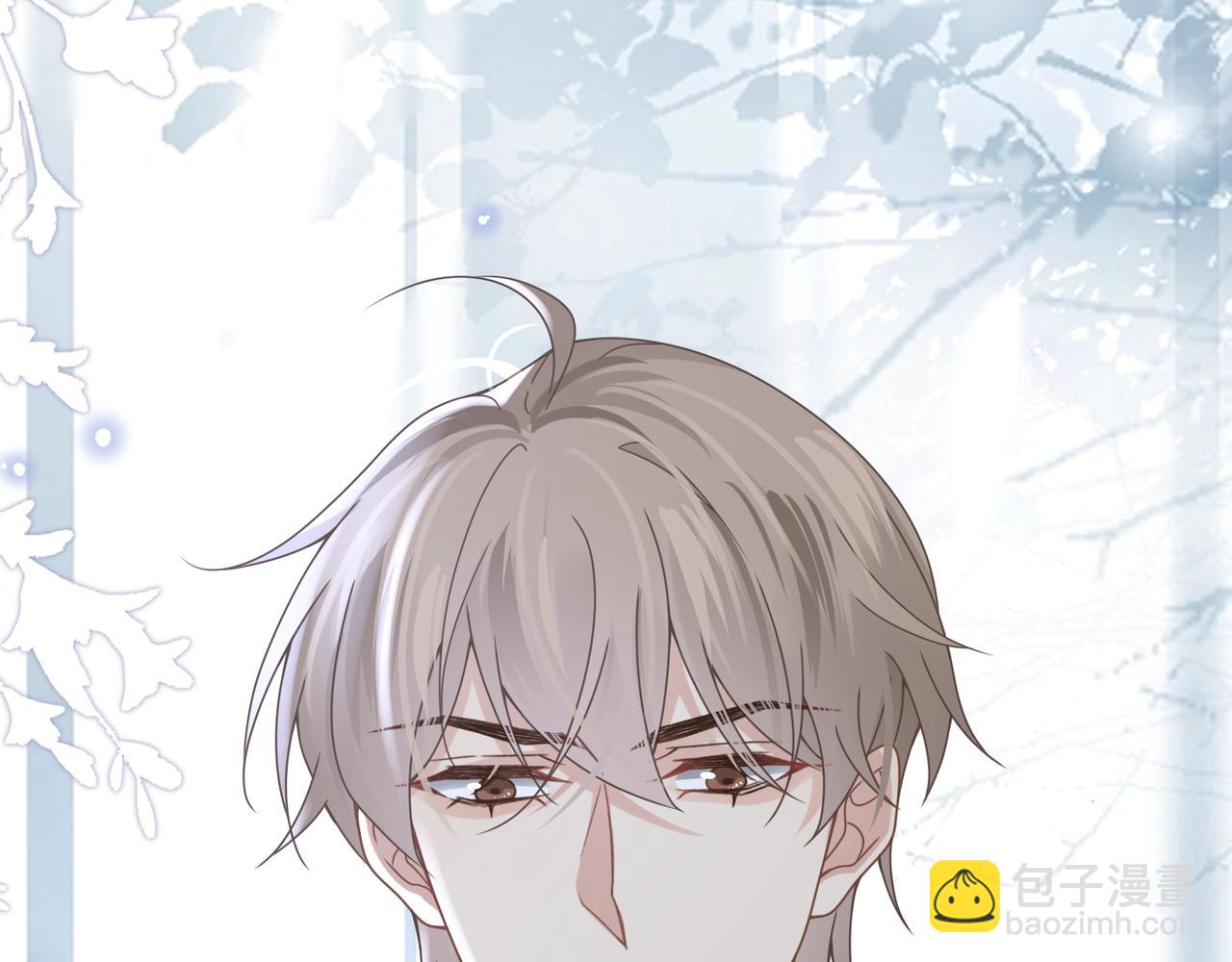 第53话 让武文殊消失76