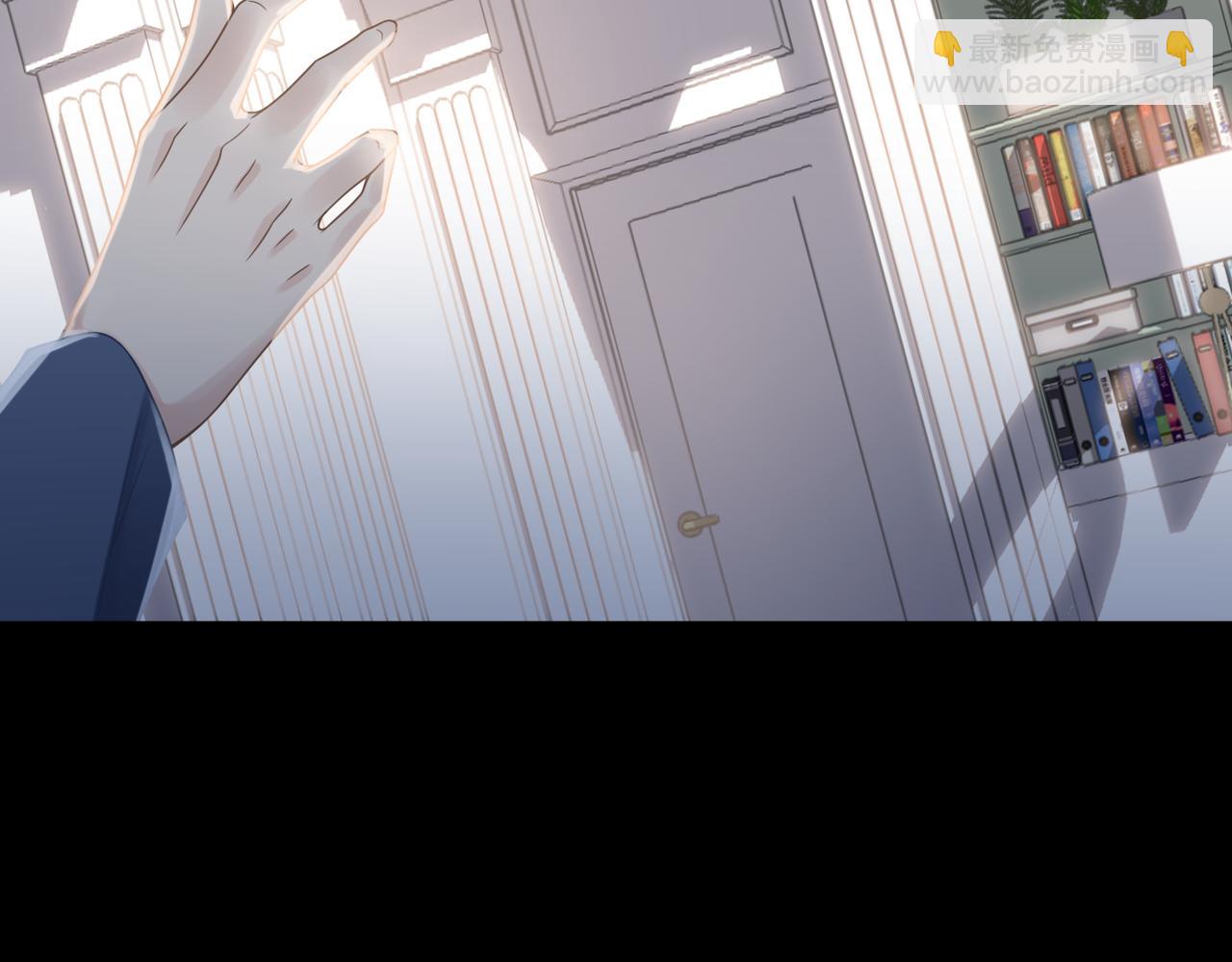 第53话 让武文殊消失85