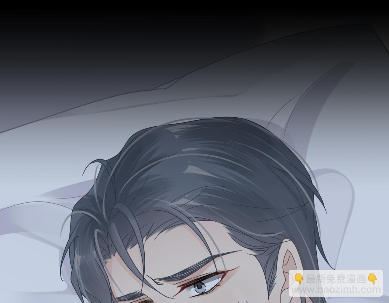 第53话 让武文殊消失86