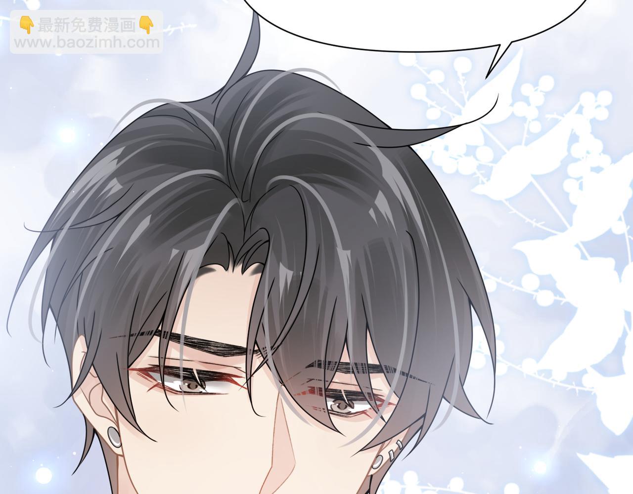 第54话 做了断！告别初恋28