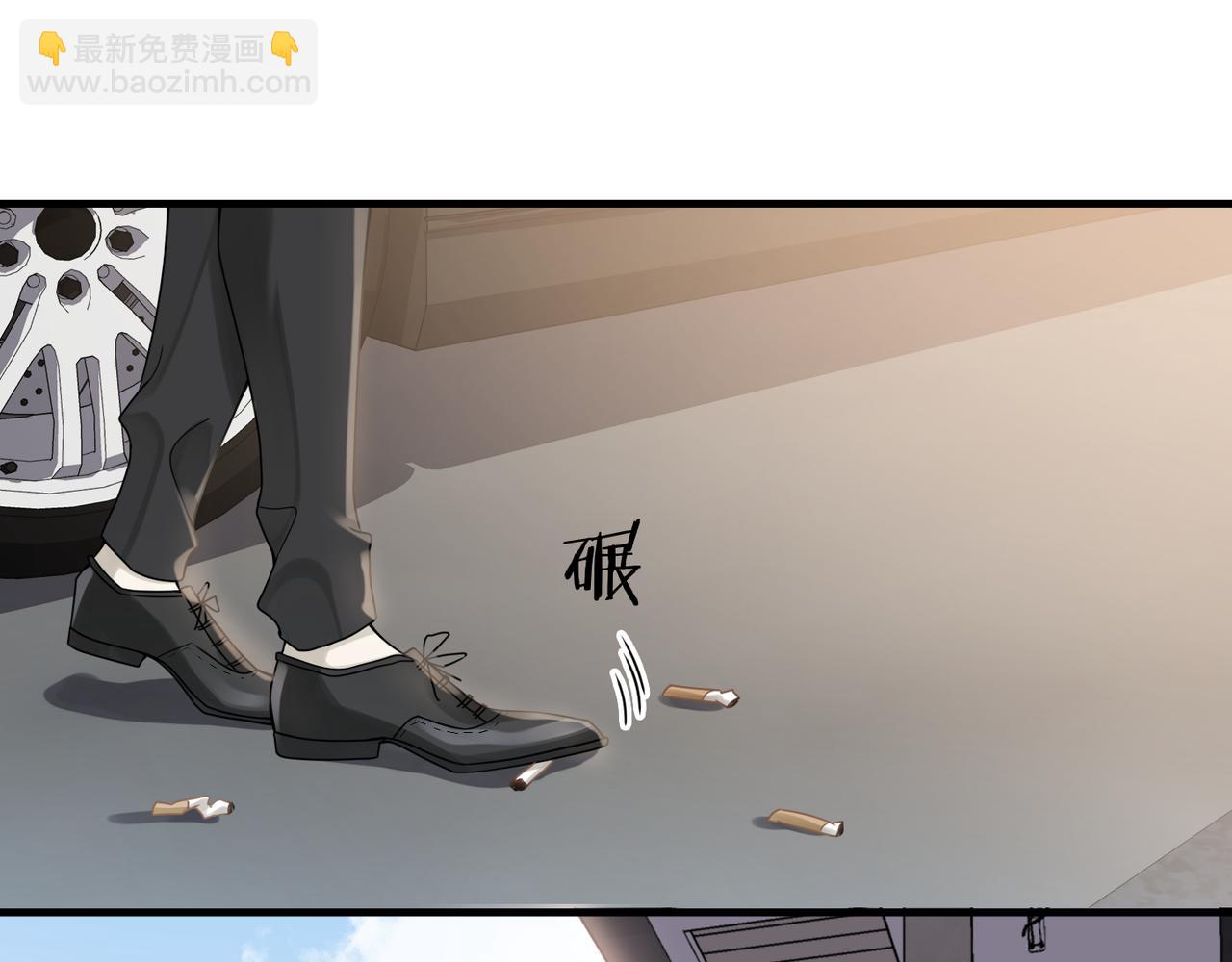 第54话 做了断！告别初恋4
