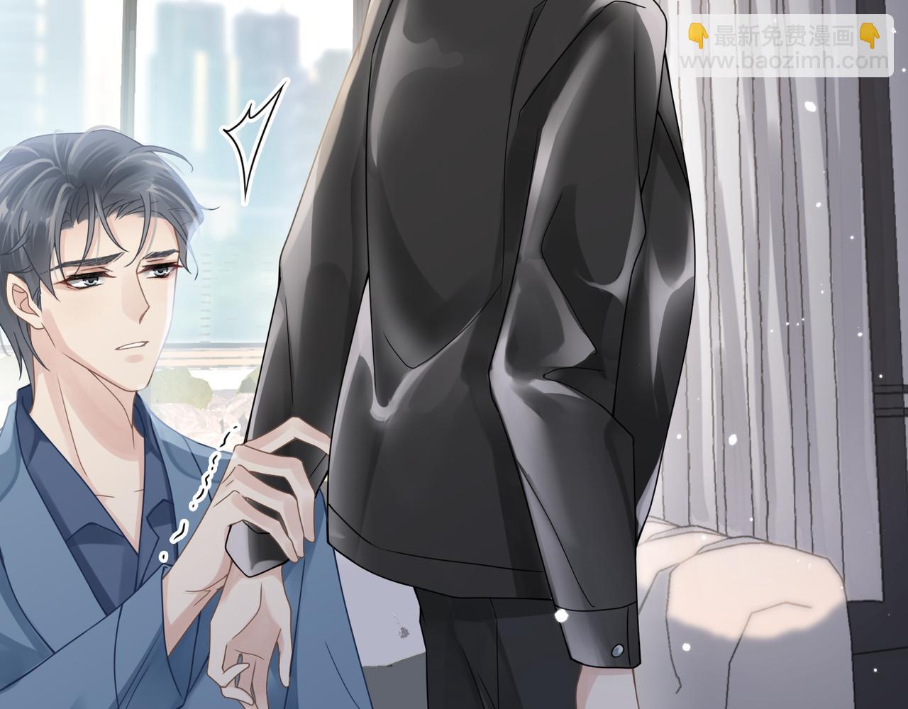 第54话 做了断！告别初恋42