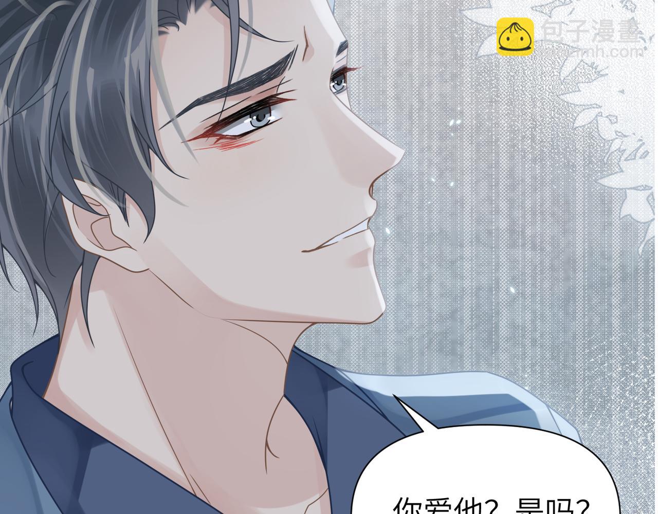 第54话 做了断！告别初恋51